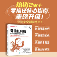 網(wǎng)絡(luò)配置與管理在計(jì)算機(jī)網(wǎng)絡(luò)工程中的關(guān)鍵角色