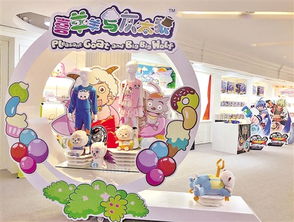 經(jīng)濟日報 動漫開發(fā)，如何讓IP價值最大化？