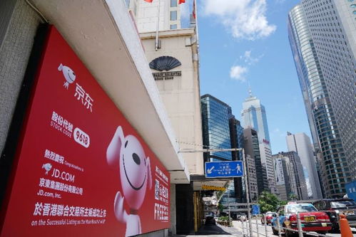 京東位列世界500強(qiáng)第102位，領(lǐng)跑中國互聯(lián)網(wǎng)日用百貨銷售