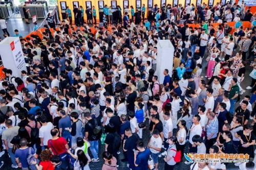 精品云集實(shí)力圈粉，熱辣滾燙燃爆全場——第117屆中國日用百貨商品交易會(huì)完美收官